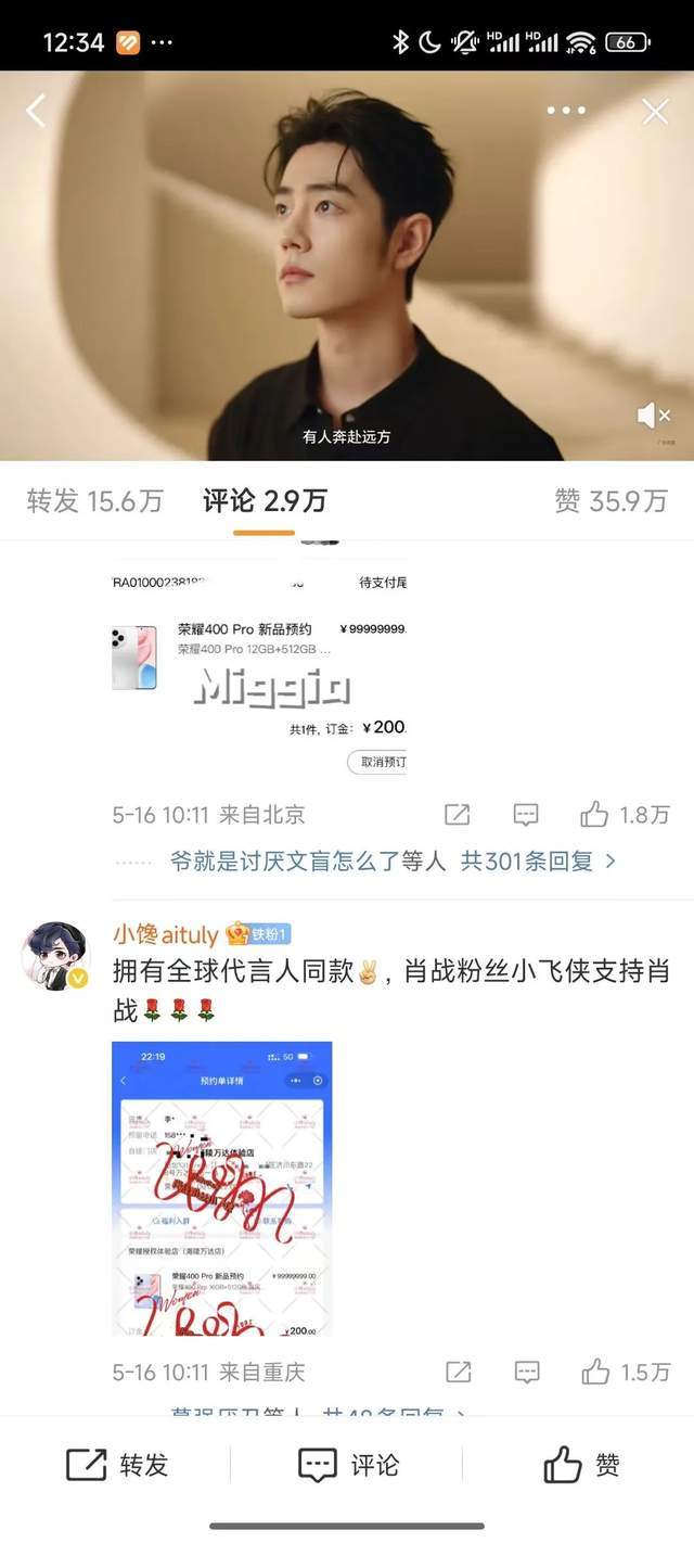 我研究了期货交易时间，发现了这些不可不知的秘密